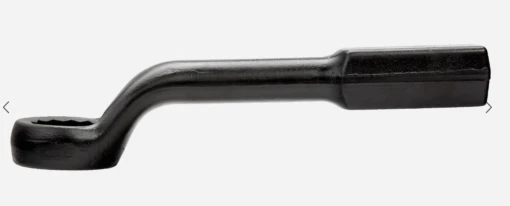 Bahco 315Z Imperial Offset Ring End Slogging Wrenches 3.1/8" AF - Image 2